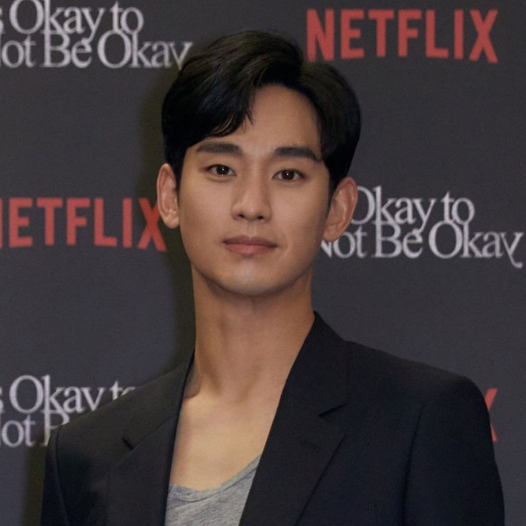 kim soo hyun netflix