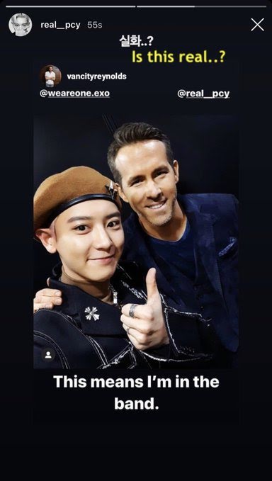 Juste Un Rappel Ryan Reynolds Est Membre Honoraire D Exo Japanfm